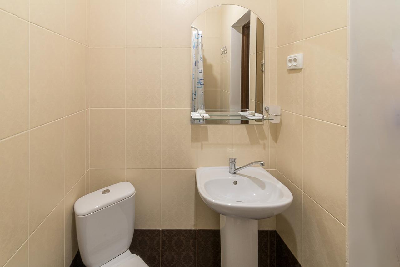 Centralny Hotel Krivói Rog Habitación foto